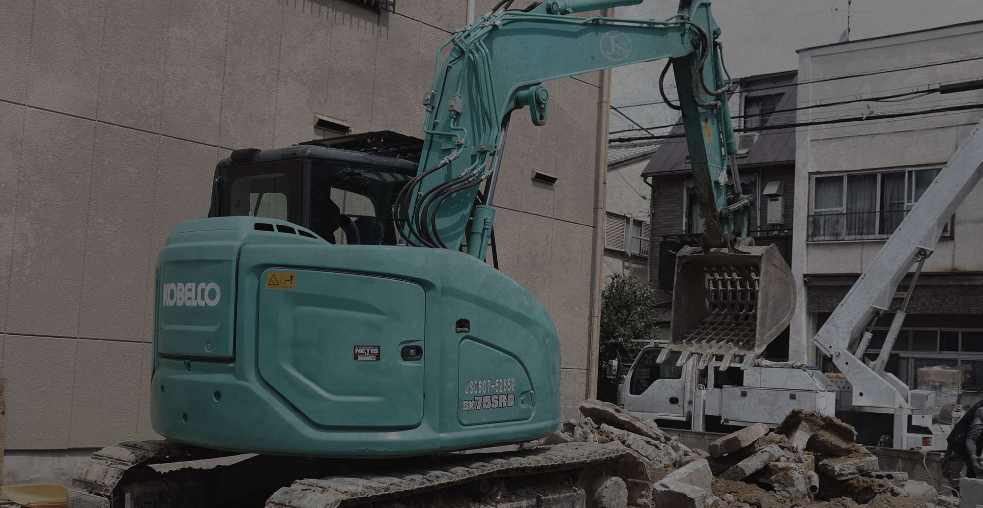 安全と品質に宿る、解体の誇り