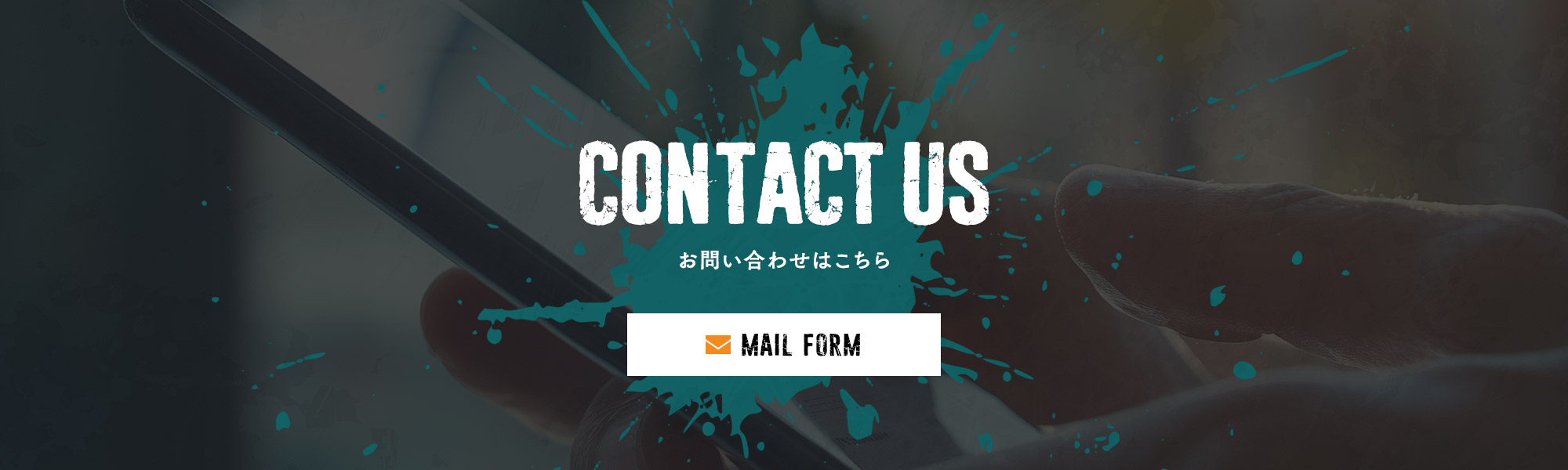 bnr_contact_off